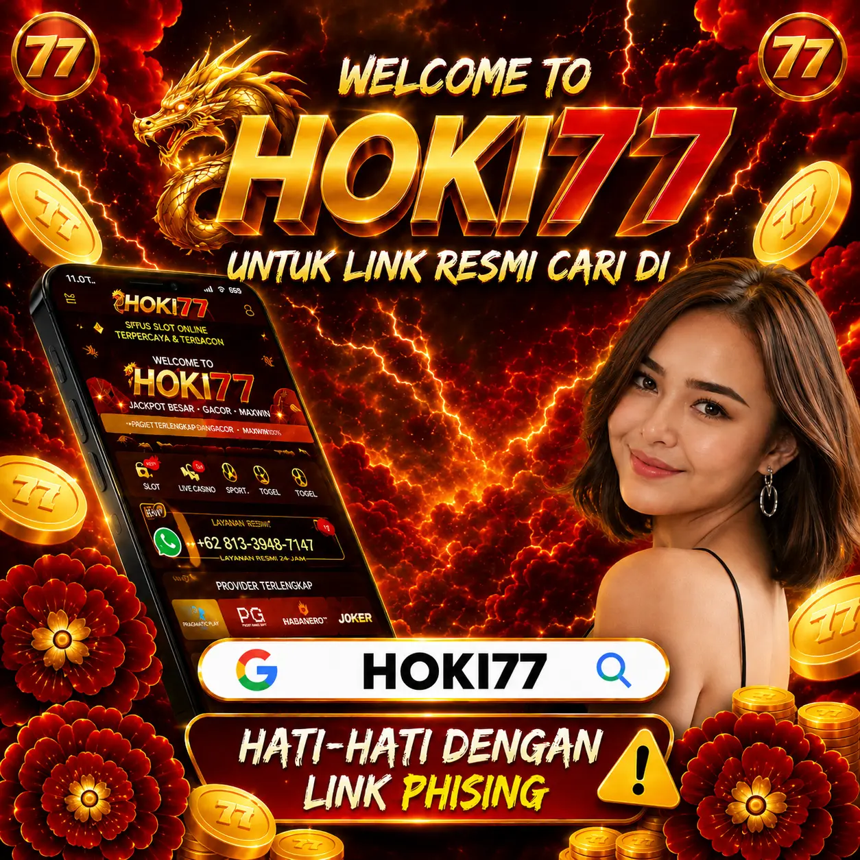 Popup Banner